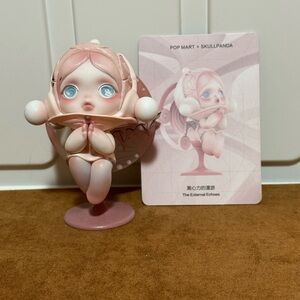 Pop Mart Skullpanda Figurine in Pink